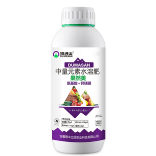 氨基酸钙肥叶面肥膨果防裂果钙镁硼叶面肥果树专用钙肥中微量元素