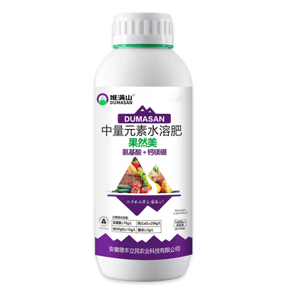 果实叶面肥膨果防裂果高钙叶面肥