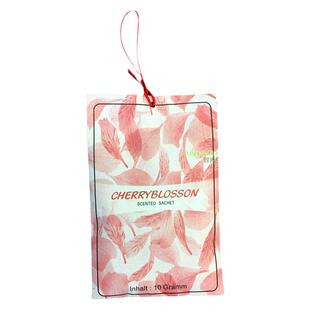60包邮SCENTED SACHET10g挂式衣鞋柜随身携带小香薰袋|车用香囊包