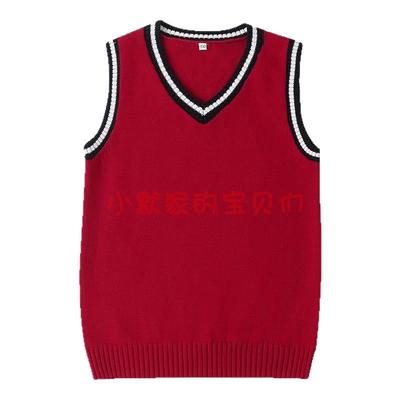 伊顿纪德英伦纯棉春秋针织马甲