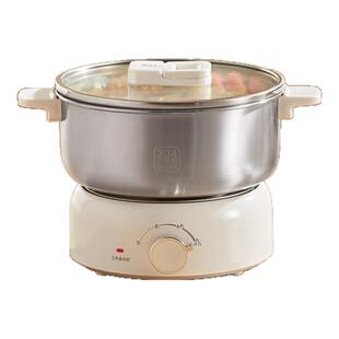 利仁电煮锅不锈钢电火锅小型多功能学生宿舍煮面小电锅分体泡面锅