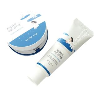 韩国RoundLab独岛白桦树防晒霜防紫外线棒气垫提亮补水镇静