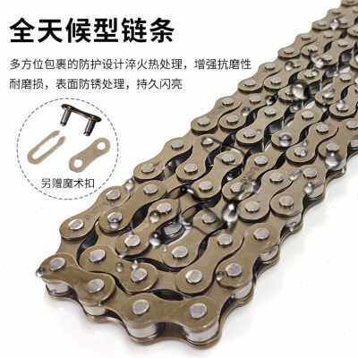 折叠车电动车牙盘单速自行车前齿轮链条套装配件32T36齿48齿链盘