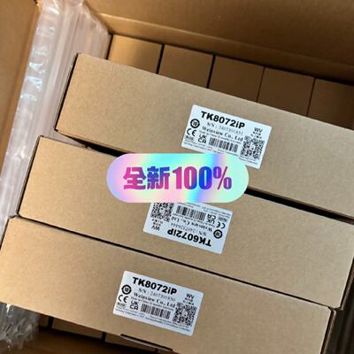 议价威纶通mt6071ie mt8102ip mt8102iQ mT8102IE mt6103ip 全新