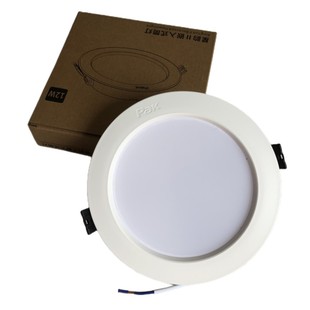 三雄极光星韵LED嵌入式筒灯5W9W12W客厅过道商业3寸5寸天花孔筒灯