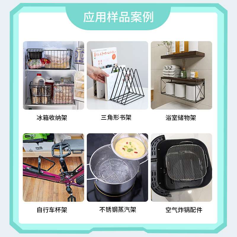 弯框对焊一体机 平面2d弯线焊机 超市购物车置物架宠物笼成型机