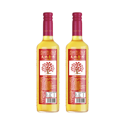 U先试用 天地壹号醋饮料650ml*2瓶系列任选清爽解腻多喝醋有好处
