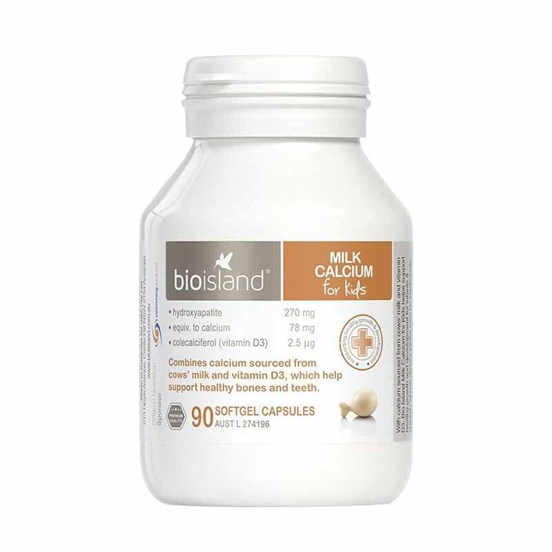 澳洲直邮Bioisland乳钙液态