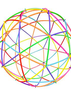 PLAYSTIX拼插积木吸管建筑师百变