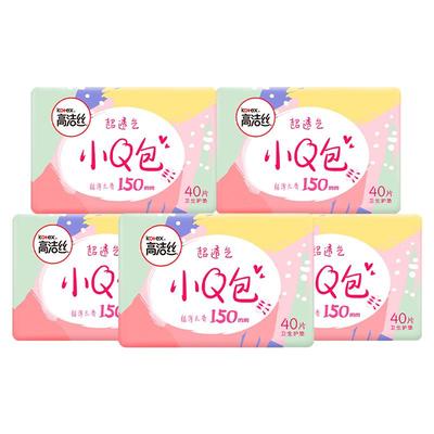 高洁丝小Q包护垫超薄透气150mm