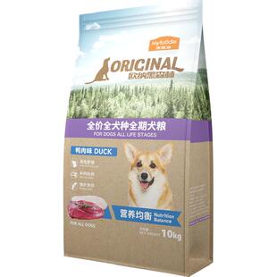 麦富迪全价全期通用狗粮添加蛋黄成幼犬贵宾泰迪比熊柯基犬粮