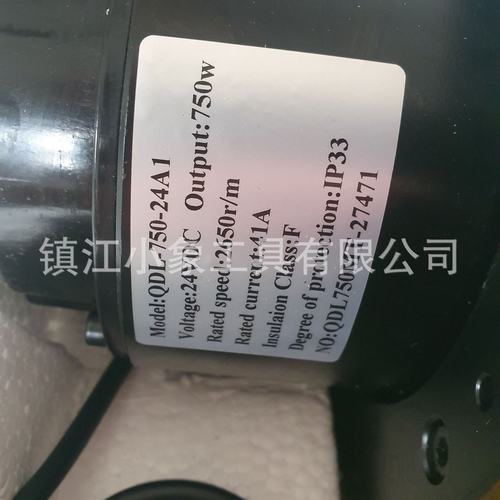 电动堆高车托盘车电机驱动轮 QDL-750-24A1 24v750W 电动推车改装