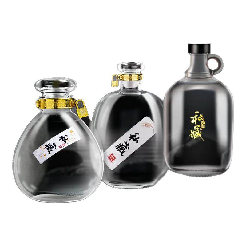 5斤玻璃空酒瓶密封泡酒家用窖藏