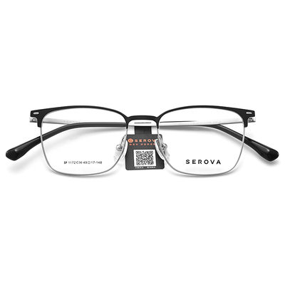 施洛华近视眼镜框男士复古钛架眉线框眼镜架女可配高度眼镜SP1172