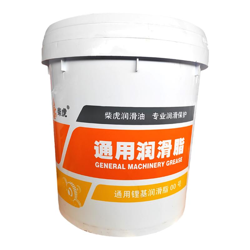 柴虎通用黄油锂基脂2#3#耐高温润滑油脂挖机轴承大桶润滑脂15公斤