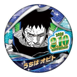 火影忍者动漫周边徽章胸章鸣人佐助鼬卡卡西自来也博人晓四代木叶