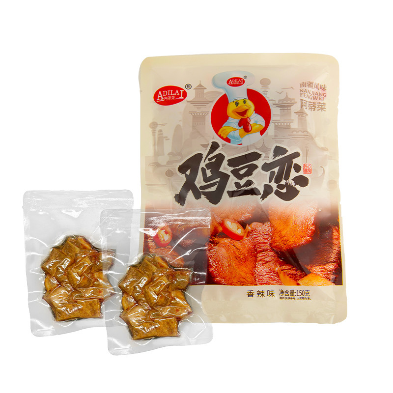 阿蒂莱鸡豆恋香辣味鸡块豆干