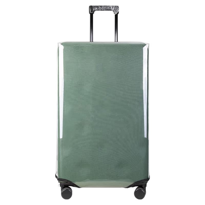 适用不莱玫22P/26P行李箱保护套防刮耐磨旅行箱防尘罩无需脱卸
