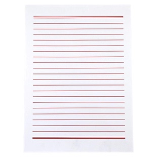 单行信纸大学生入团申请书志愿书入党申请书红色信笺草稿纸方格纸