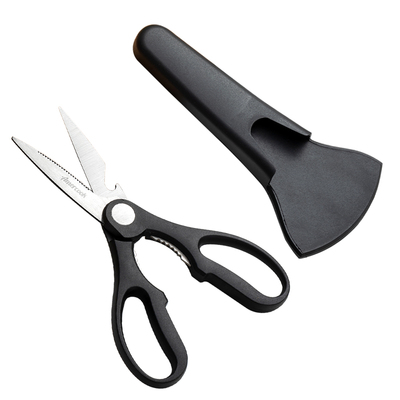 amercook磁吸剪刀多功能家用厨房不锈钢强力鸡骨剪骨烤肉专用剪子