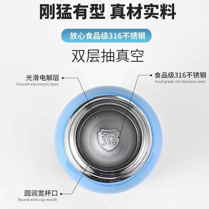 儿童保温杯吸管水杯316不锈钢一杯温智能保温杯批发便携显盖三