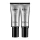 【下拉享优惠】蒂佳婷银管BB霜2支