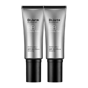 【下拉享优惠】蒂佳婷银管BB霜2支隔离防晒遮瑕持久粉底提亮肤色