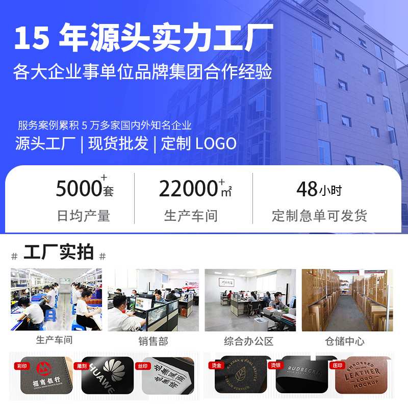 11商务礼品套装创意好运咖啡杯伴庆定制企业周年手礼套装纪念品lo