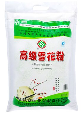 陕富绿色高级中筋小麦粉包子馒头