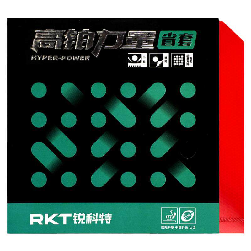 RKT锐科特高铂力量AMG/P乒乓套胶/海绵/单胶