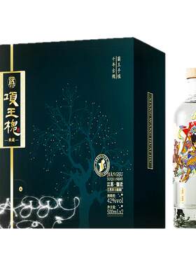双沟白酒500ml项王槐42°浓香型