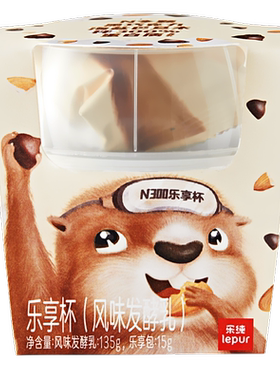 乐纯N300希腊酸奶乐享杯6杯