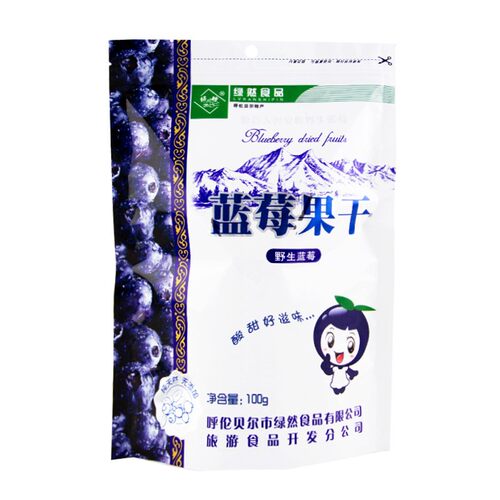 绿然 大兴安岭蓝莓果干 100克袋装办公休闲零食内蒙古风味