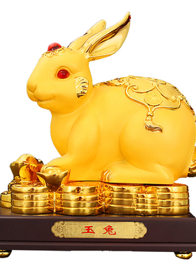 忆蔷树脂招财中式客厅办公室玄关