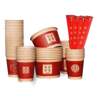 一次性碗结婚碗筷套装加厚纸碗婚礼酒席餐具喜碗纸杯婚庆用品大全