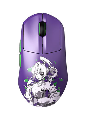 瓦尔基里VKM5PRO三模电竞鼠标