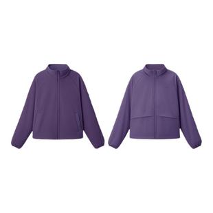 蕉下双面穿万粒绒外套女秋新款立领户外抓绒衣摇粒绒内胆防风外套