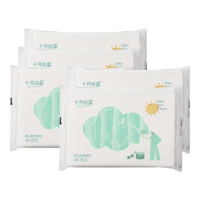 十月结晶40抽婴儿柔润乳霜纸