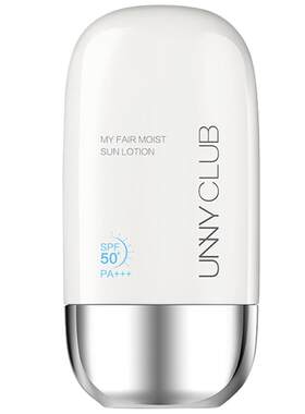 【全新升级】unny防晒霜SPF50+