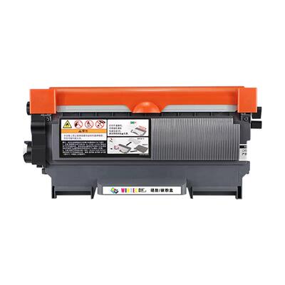 雷色适用兄弟DCP-7060D硒鼓