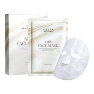 2盒装AXXZIA面膜收缩毛孔贴片式