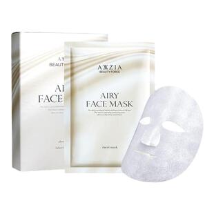 【2盒装】AXXZIA晓姿极光面膜收缩毛孔紧致改善暗沉补水保湿滋润