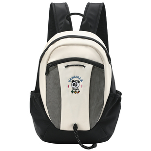 畹町双肩包女学生上课书包小熊猫黑白奥利奥防泼水旅行大容量背包