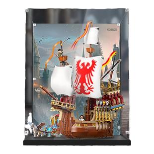 KGBOX乐高哈利波特76440三强争霸赛群英会亚克力灯光展示盒防尘罩