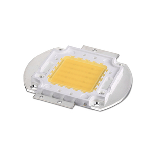 全光谱LED植物生长灯专业DIY 30W70W50W集成灯珠大功率水草族鱼缸