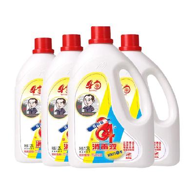 杀菌爱特福84家庭主妇消毒液
