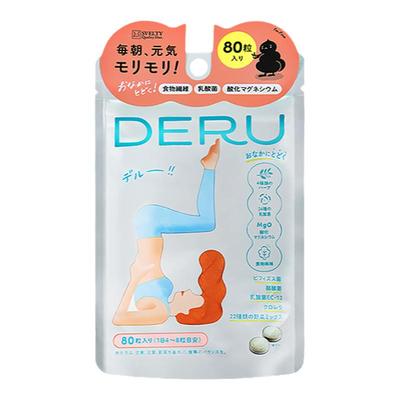 SVELTY噗通片舒适肠环境