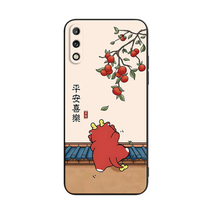 Luck·Rider适用于华为畅享10E手机壳。唱响10e防摔huawei软外壳MED-AL00轻奢med-al00一体成形畅想10e男女款