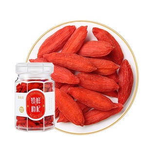 百瑞源锁鲜枸杞宁夏中宁特优80克280粒每50克养生泡茶原产地官方