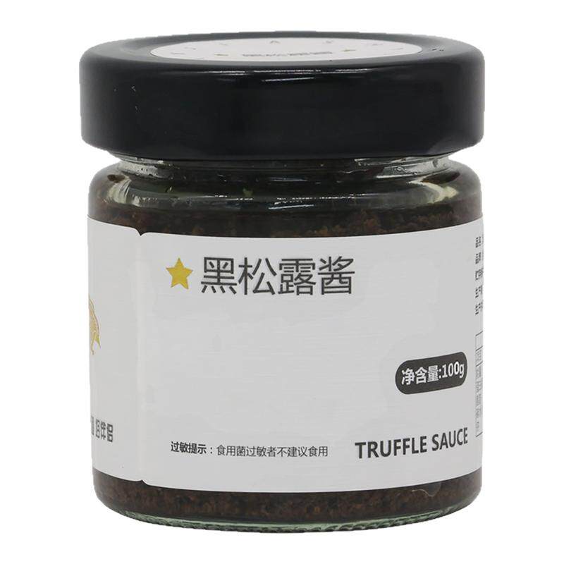 黑松露酱纯酱100克拌饭酱蘑菇酱